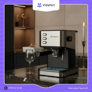 Machine à café Multismart 4en 1 CF2201