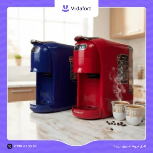 Machine à café Multismart 4en 1 CF2102