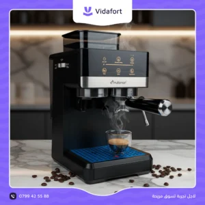 Machine à Espresso 4 EN 1 avec Moulin intégré CF4033