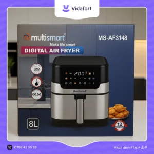 Airfrayer Digitale Multismart  – Cuisson Sans Huile