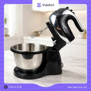 Batteur Électrique 2 en 1 avec Bol Rotatif 360°