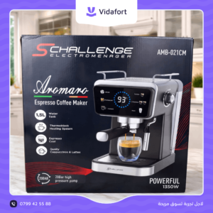 S Challenge 021CM Machine  Nespresso Professionnel 20 Bar 1350 Wat