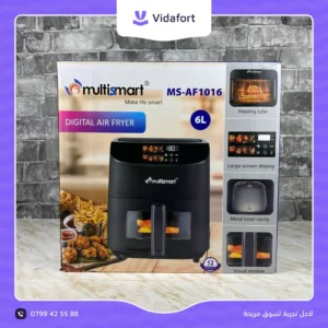 Airfrayer 6 litre 1500 wat AF1016