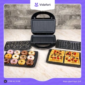 Multismart 3 en 1 – Sandwich, Gaufre et Donut