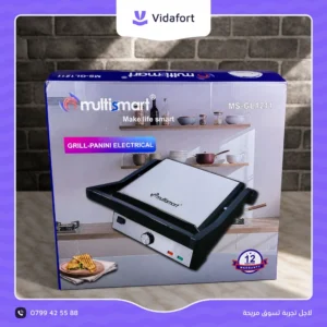 Panini 2000W avec plaques amovibles et ouverture à 180°