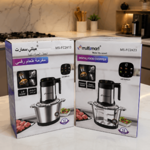 Hachoir électrique Multismart Numérique 3L 500W